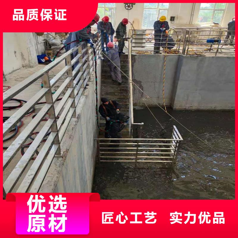 【龙强】淮安市水下钢板切割公司本地蛙人打捞