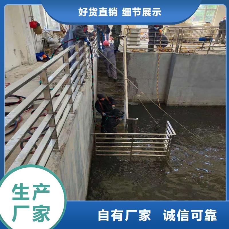 【龙强】衢州市水下施工公司实力派打捞队伍