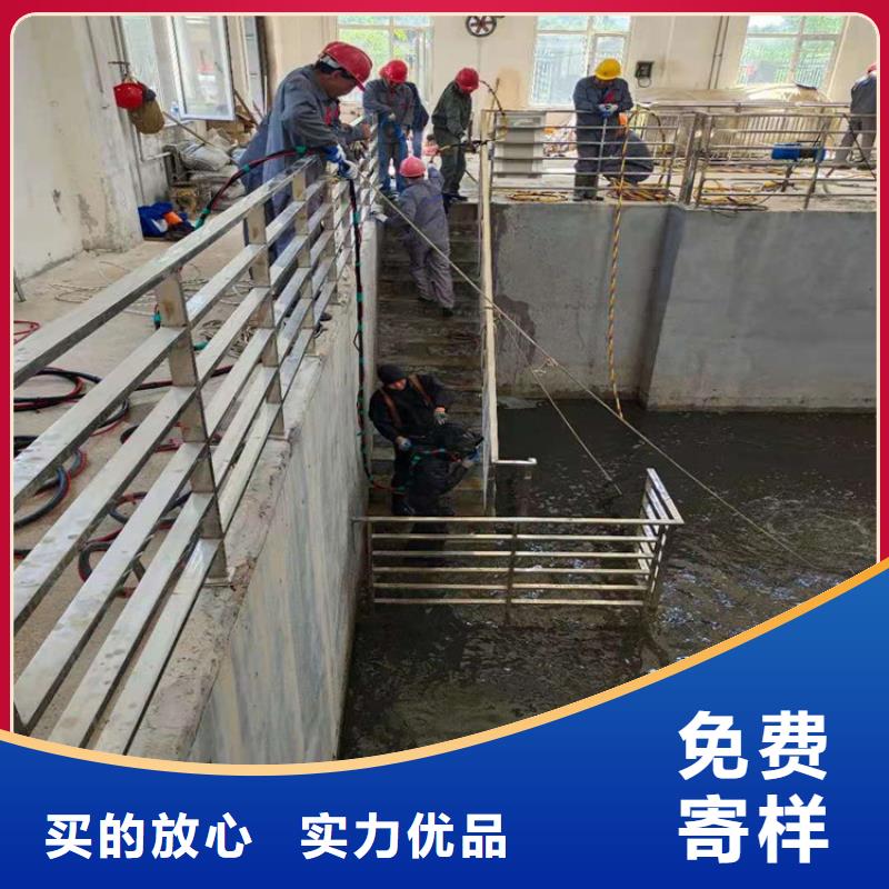 【龙强】安庆市水下管道堵漏公司时刻准备潜水