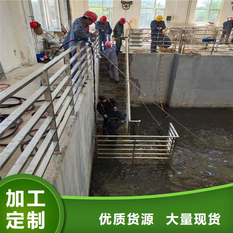 (龙强)嘉兴市水下管道封堵公司专业打捞服务