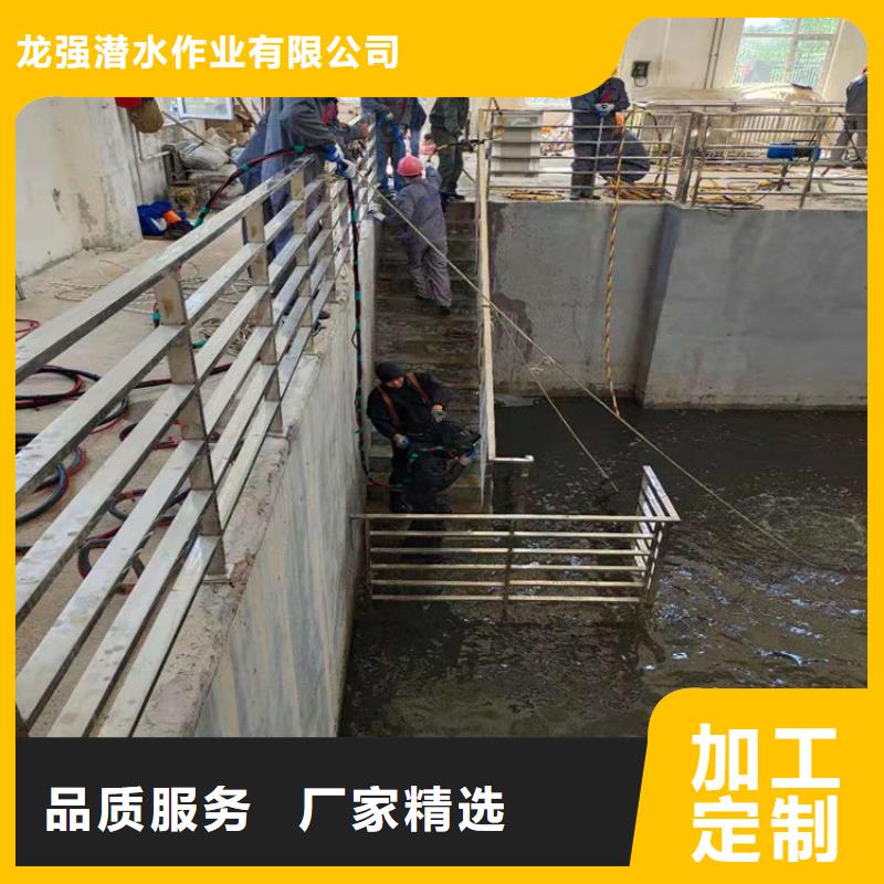 渭南市水下焊接服务-2024已更新(今日/新闻)