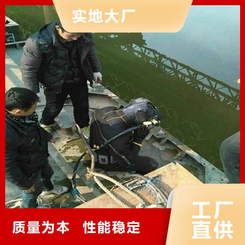 连云港市水下拆除公司24小时打捞服务