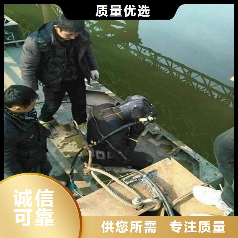 【龙强】玉溪市水下切割公司专业打捞服务