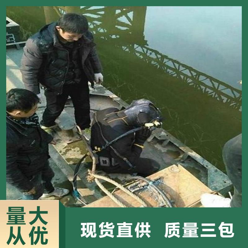 [龙强]哈尔滨市潜水员服务公司本地打捞救援队