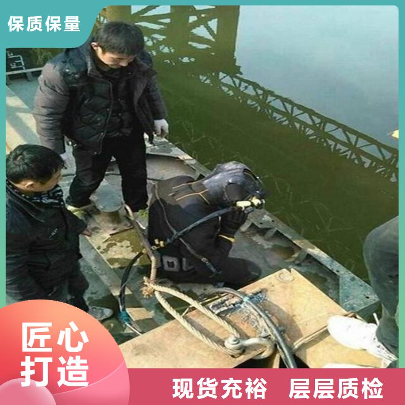 (龙强)高淳县潜水员打捞公司 - 承接各种水下施工