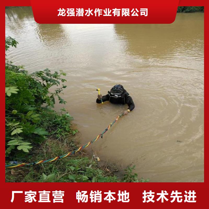 天津市水库闸门维修公司-承接各种水下作业