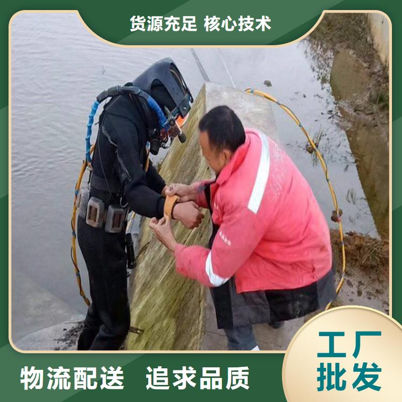 水下打捞-视频-水下打捞-湖南省湘潭市(此地)公司-韶山|岳塘|张家界|怀化|岳阳|长沙|衡阳|永州