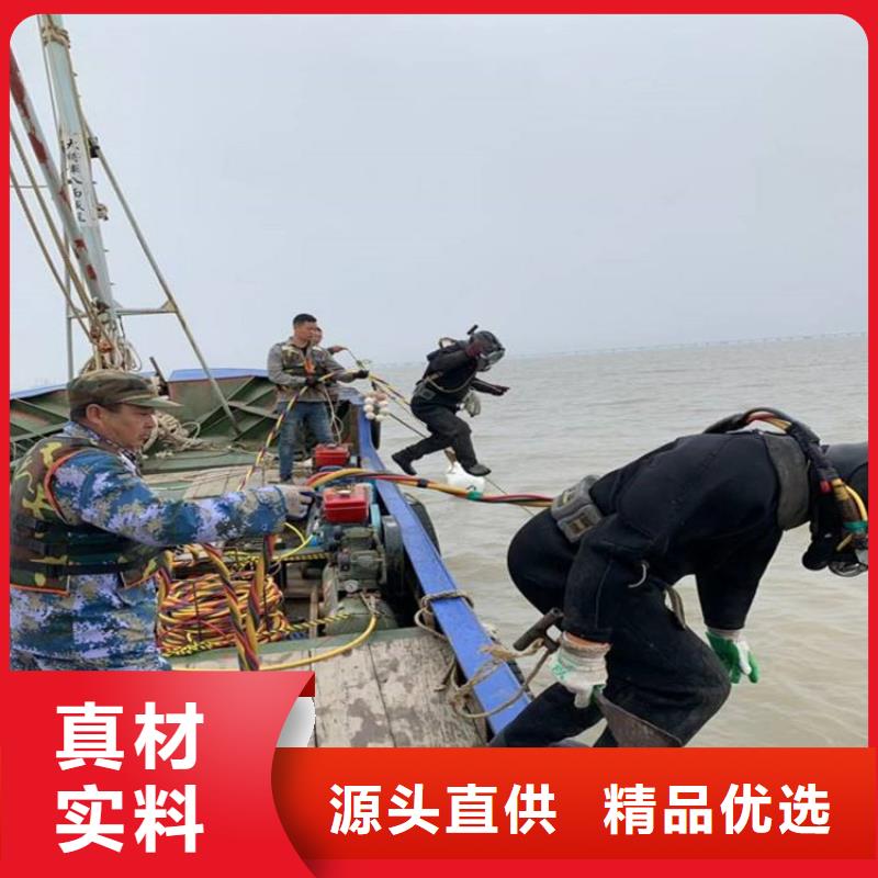 水下打捞-视频-水下打捞-湖南省湘潭市(此地)公司-韶山|岳塘|张家界|怀化|岳阳|长沙|衡阳|永州