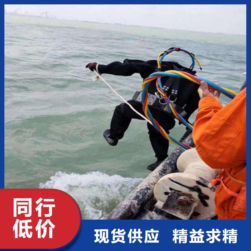水下打捞-视频-水下打捞_江西省上饶市龙强潜水作业(上饶市分公司)