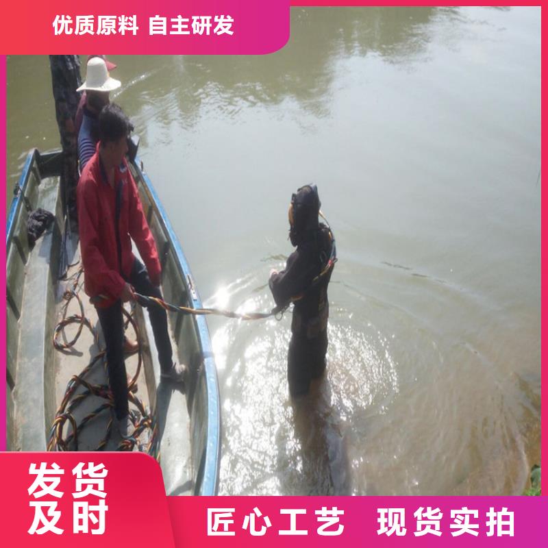 水下打捞-视频-贵州省铜仁市龙强水下打捞可服务区域石阡|德江|黔东南|遵义|黔南|贵阳等