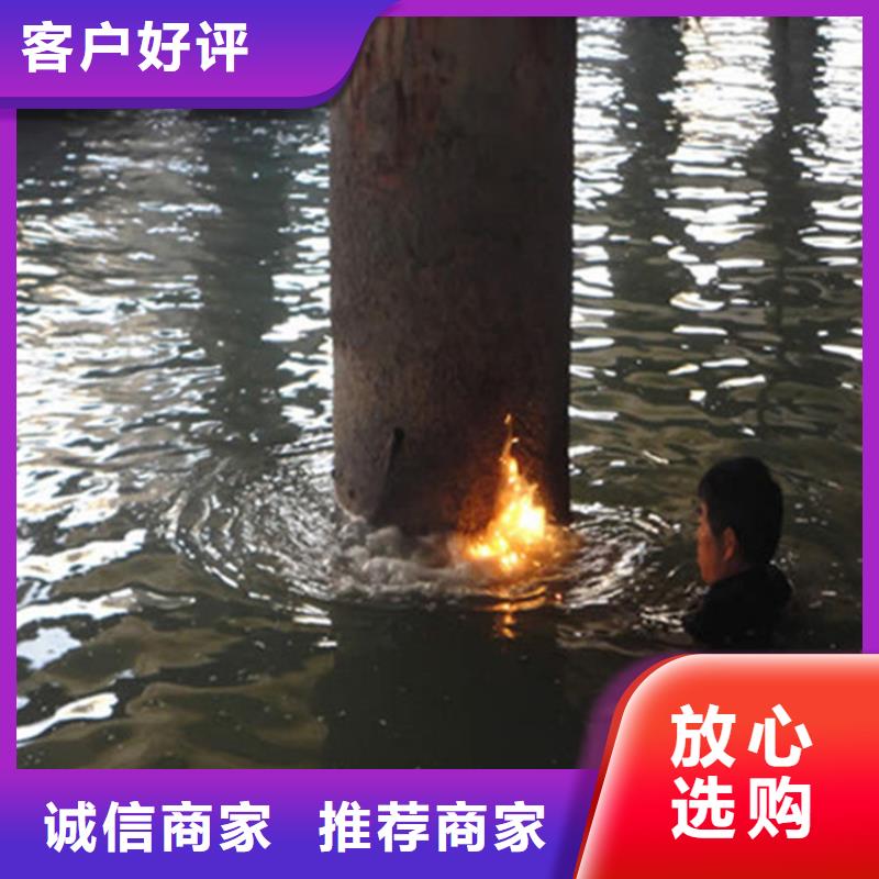 海东市救援打捞队-现场指导