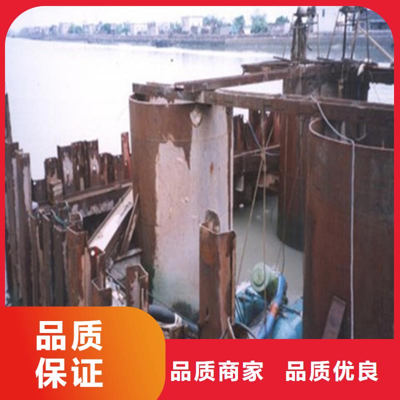 水下打捞-视频-贵州省铜仁市龙强水下打捞可服务区域石阡|德江|黔东南|遵义|黔南|贵阳等