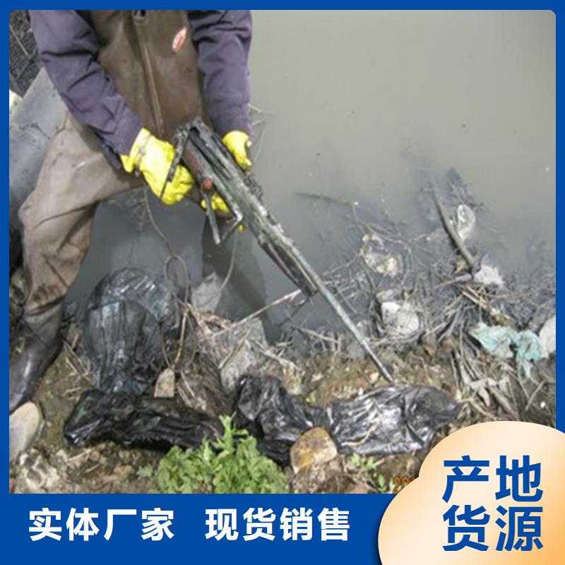 水下打捞-视频-水下打捞_贵州省铜仁市龙强潜水作业(铜仁市分公司)