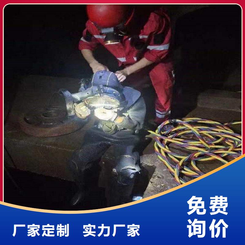 水下打捞-视频-水下打捞_江西省上饶市龙强潜水作业(上饶市分公司)