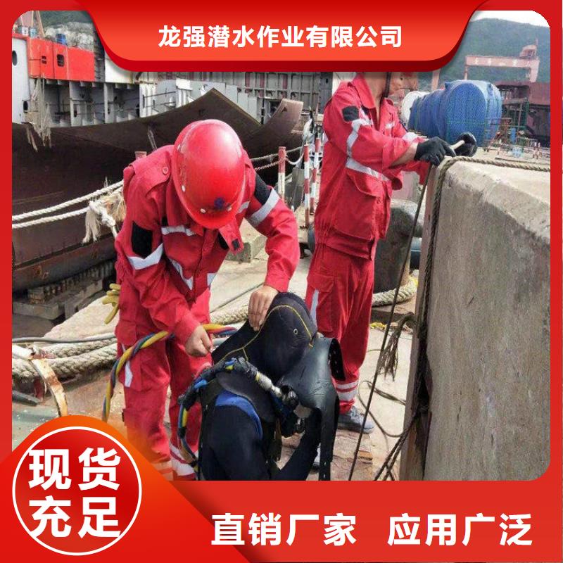 水下打捞-视频-江西省九江市|星子|都昌|南昌|景德镇|萍乡|赣州|吉安|抚州|宜春水下打捞-龙强