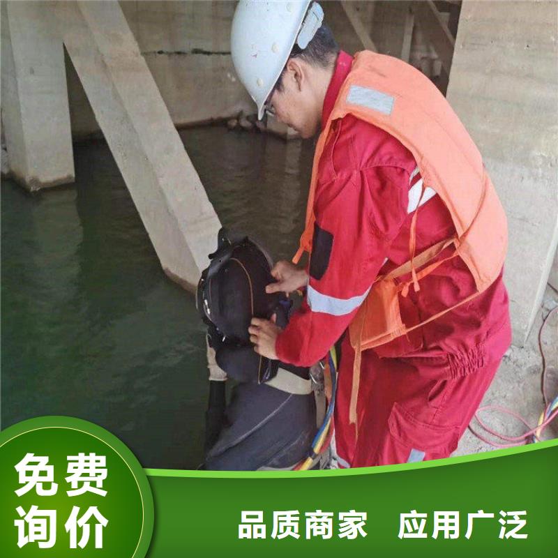 水下打捞-视频-水下打捞_江西省上饶市龙强潜水作业(上饶市分公司)
