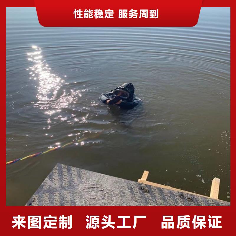 水下打捞-视频-贵州省铜仁市龙强水下打捞可服务区域石阡|德江|黔东南|遵义|黔南|贵阳等