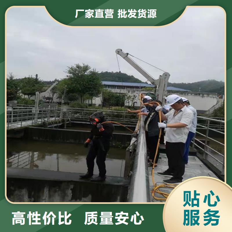 质优价廉信誉保证 打捞队_【潜水封堵团队】正规公司_同城价格