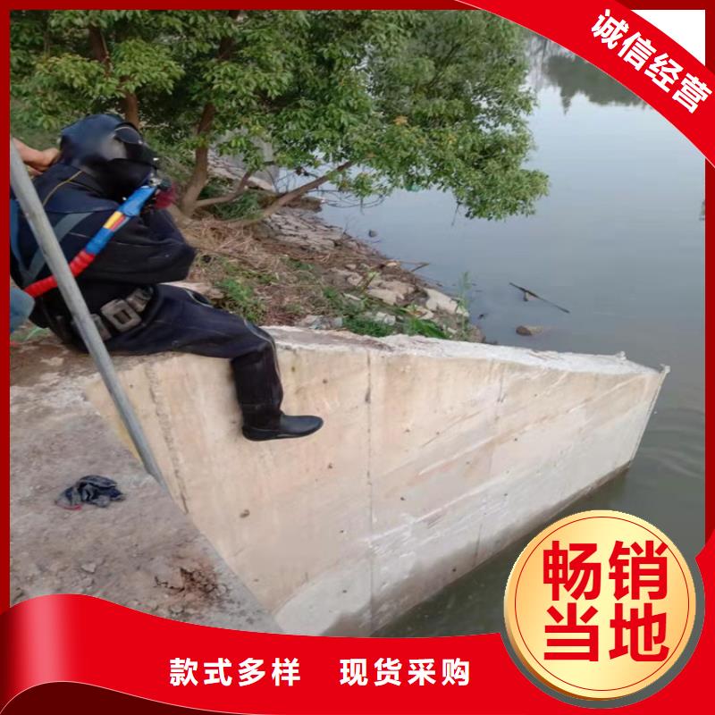 专业团队的知名公司打捞队水下打捞队口碑公司|附近生产商