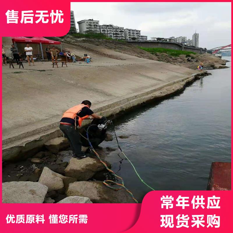 青岛市打捞手机贵重物品-联系电话