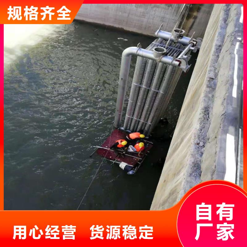 水下打捞-视频-水下打捞_江西省上饶市龙强潜水作业(上饶市分公司)