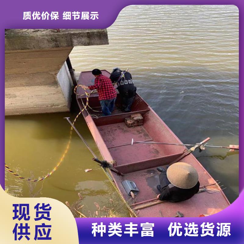 【收费合理】【实力强有保证打捞队-打捞救援团队价格低于同行】-v651.com