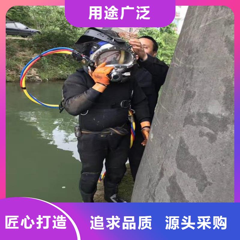 水下打捞-视频-甘井子|长海|朝阳|本溪|抚顺|沈阳龙强水下打捞_ 龙强潜水作业(大连市分公司)