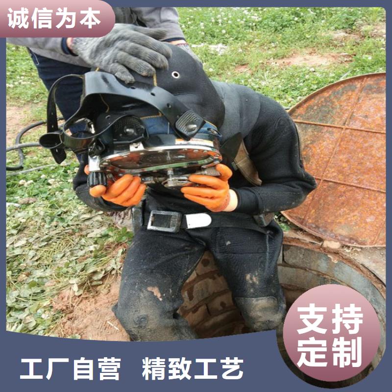 水下打捞-视频-甘井子|长海|朝阳|本溪|抚顺|沈阳龙强水下打捞_ 龙强潜水作业(大连市分公司)
