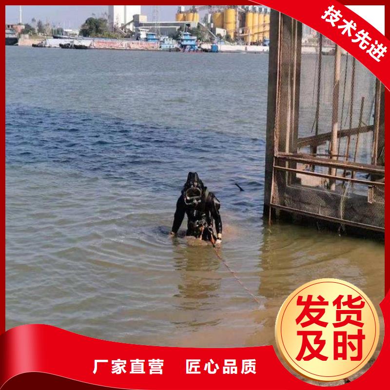 水下打捞-视频-水下打捞_贵州省铜仁市龙强潜水作业(铜仁市分公司)