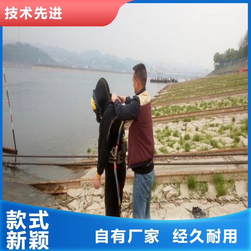 水下打捞-视频-水下打捞_江西省上饶市龙强潜水作业(上饶市分公司)