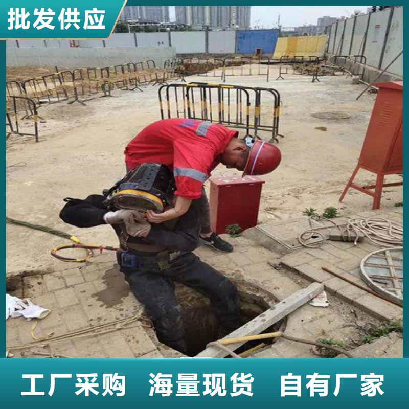 沧州市打捞手机贵重物品-现场指导