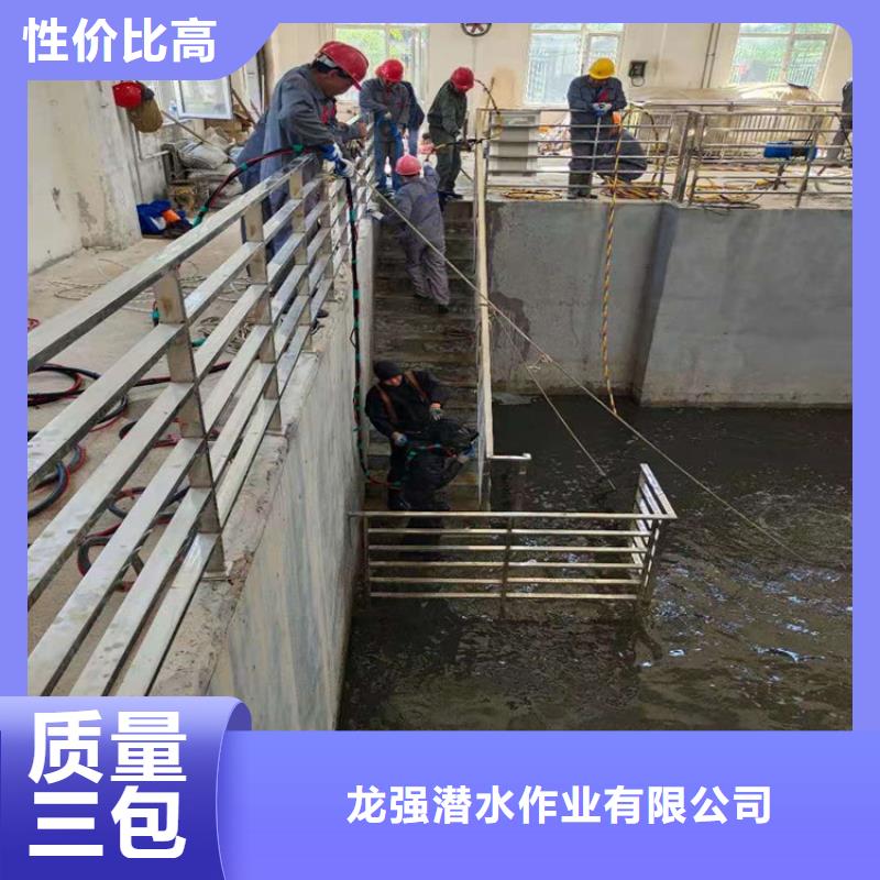 漳州市水下手机打捞公司-水下打捞手机