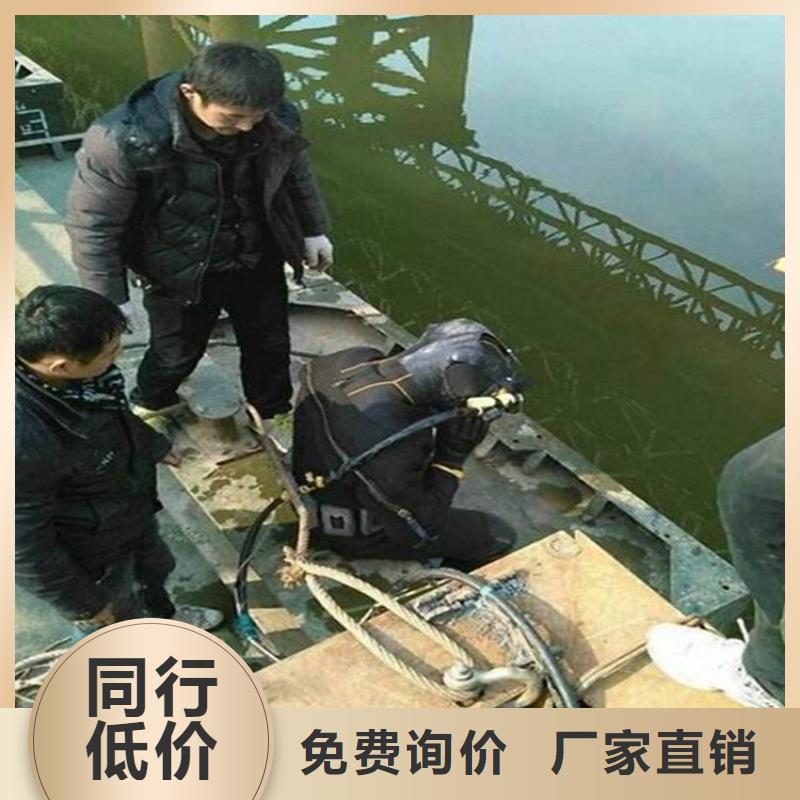 漳州市水下打捞金戒指公司--打捞沉船