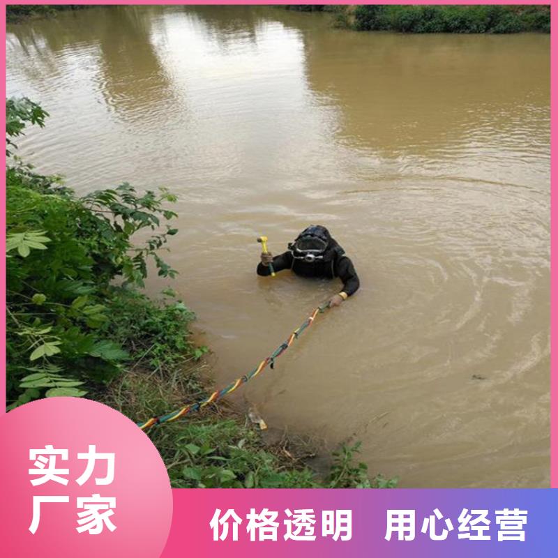 漳州市水下打捞金戒指公司--打捞沉船