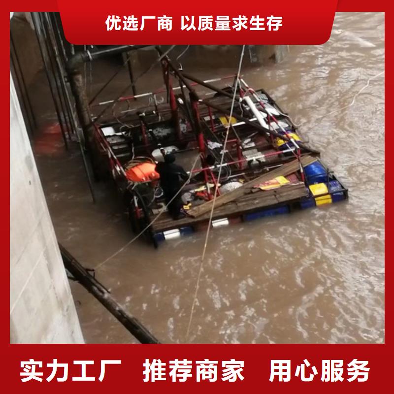 水下打捞-视频-云南省水下打捞-当地可服务区域昭通|怒江|昆明|红河|曲靖|丽江|迪庆
