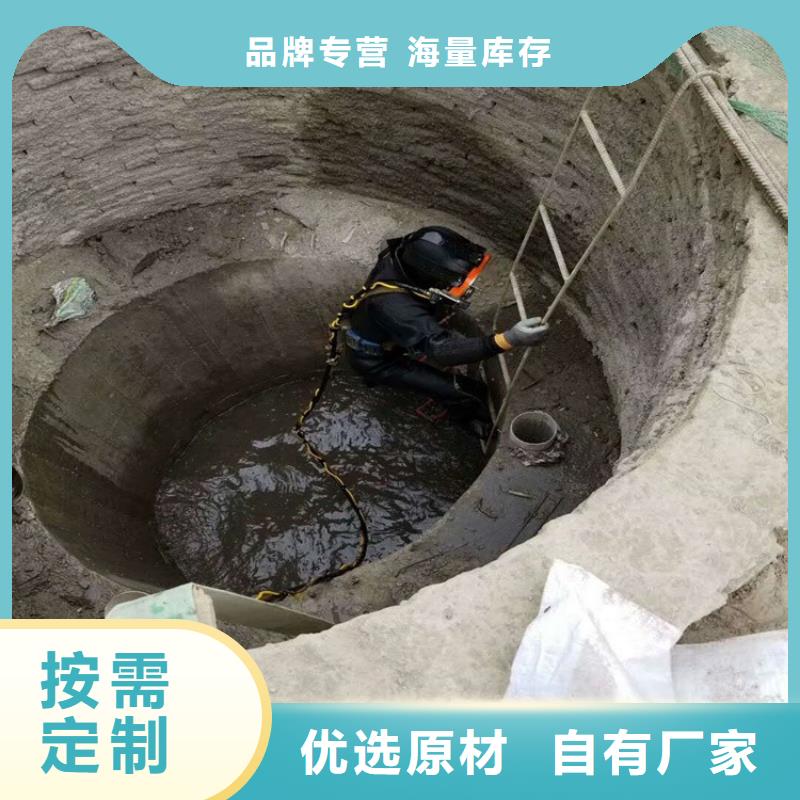 水下打捞-视频-水下打捞-西藏日喀则市周边厂家-仲巴|拉孜|拉萨|阿里|山南|那曲|林芝|昌都