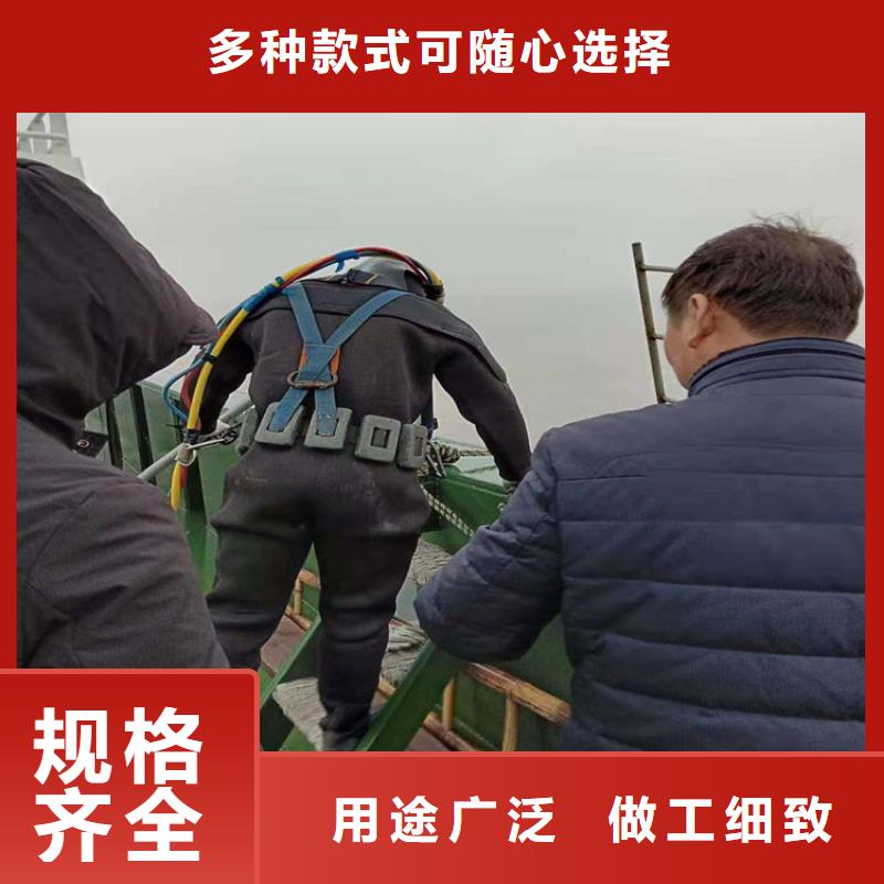 水下打捞-视频-聊城市水下打捞|莘县|冠县|济南|青岛|潍坊|日照|临沂