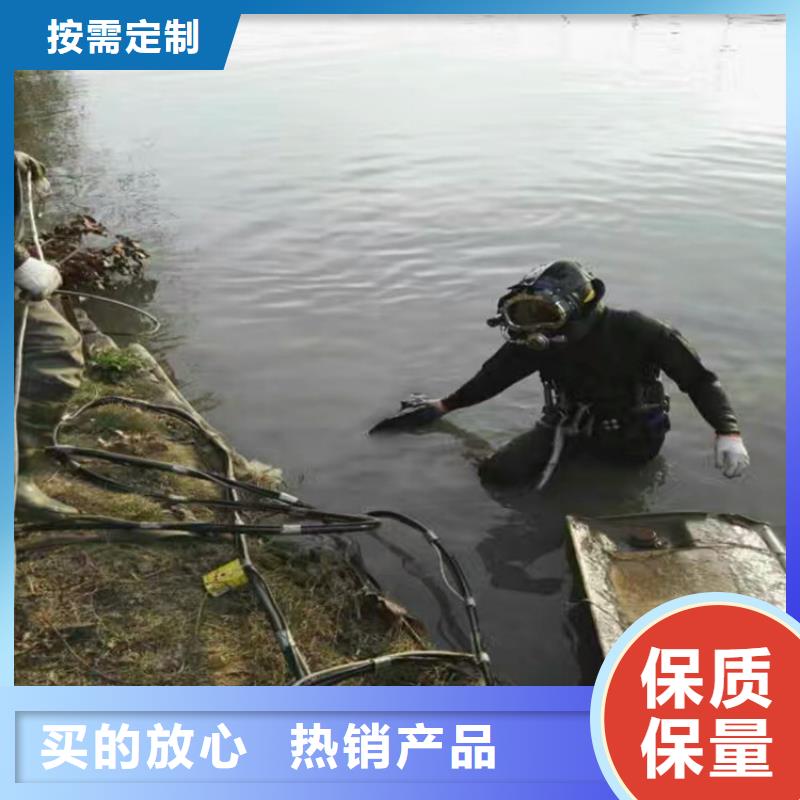 水下打捞-视频-兰州市水下打捞-附近可服务区域红古|榆中|张掖|武威|临夏|定西|甘南|庆阳