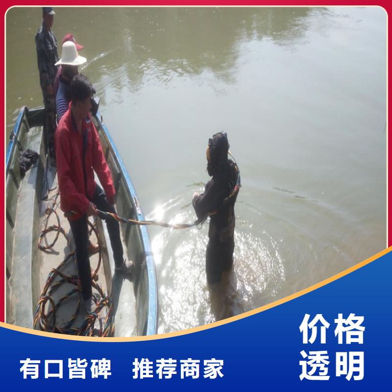信阳市水下作业公司-潜水团队实力强