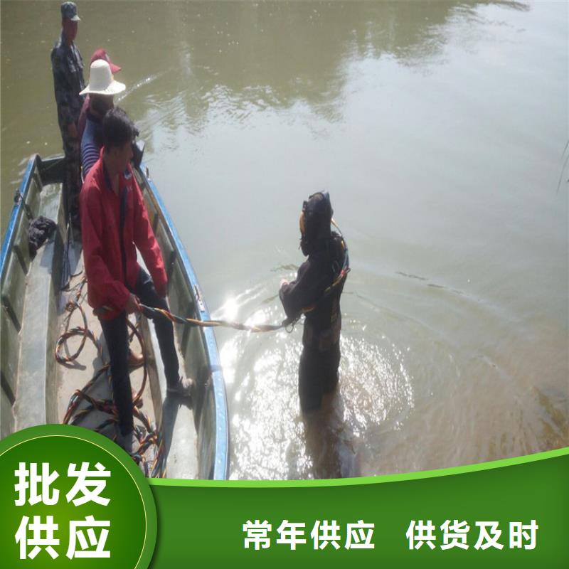 水下打捞-视频-湖北省随州市|随县|曾都|荆州|荆门|黄冈|武汉|襄阳|咸宁|孝感水下打捞-龙强