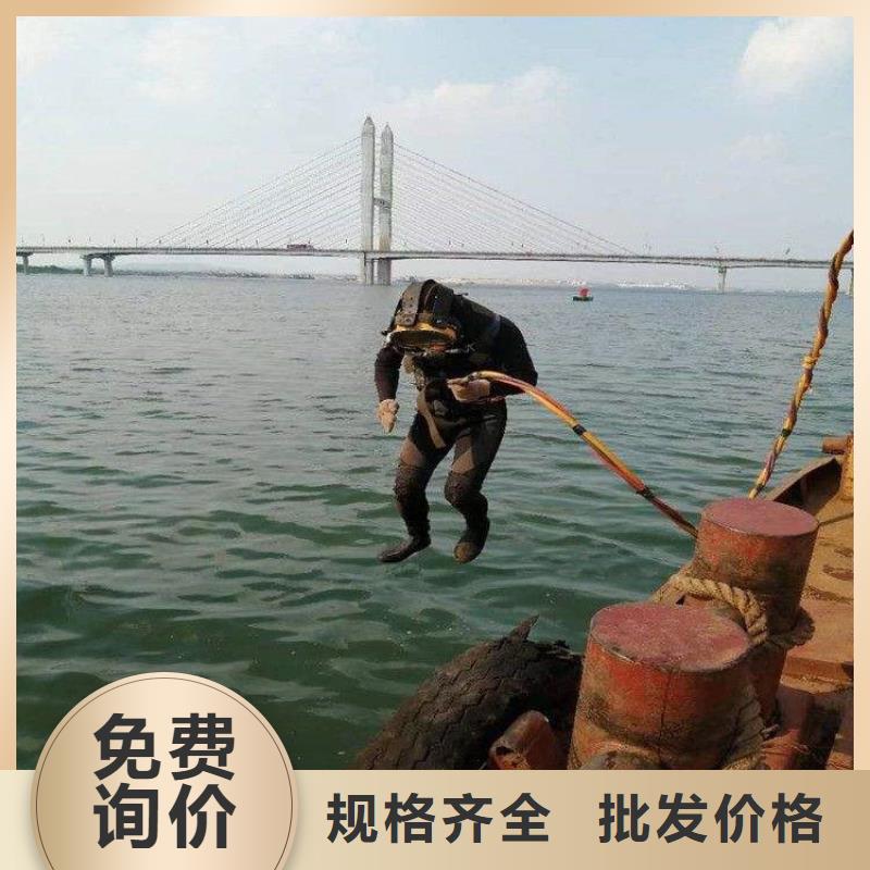 水下打捞-视频-云南省水下打捞-当地可服务区域昭通|怒江|昆明|红河|曲靖|丽江|迪庆