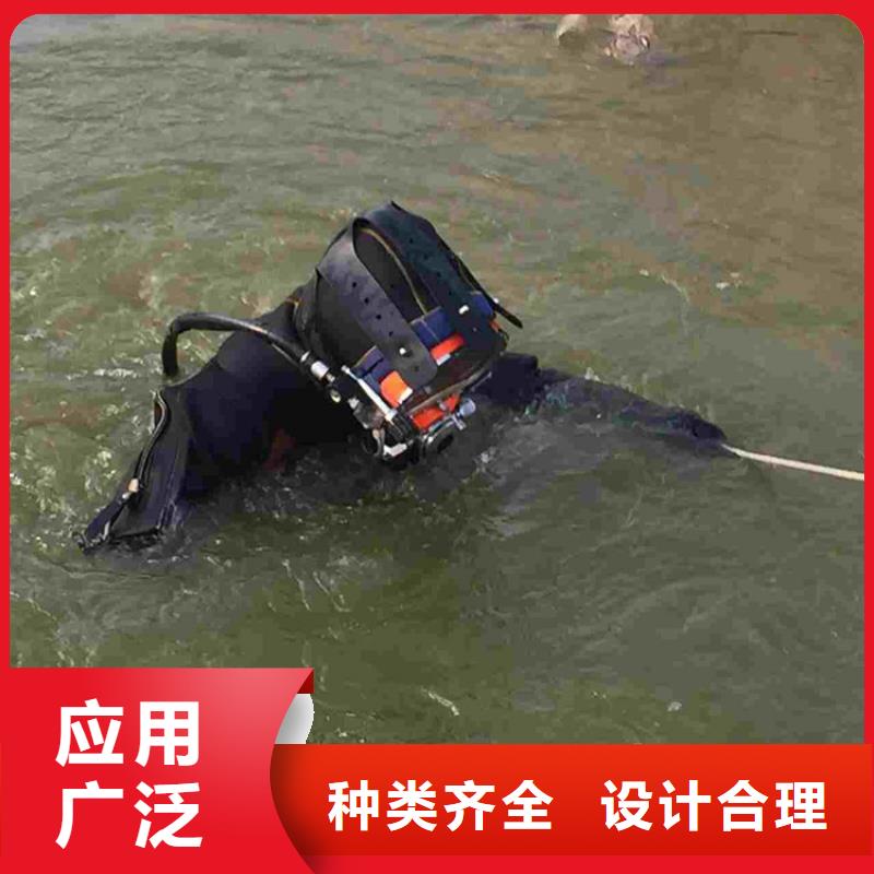 水下打捞-视频-水下打捞-西藏日喀则市周边厂家-仲巴|拉孜|拉萨|阿里|山南|那曲|林芝|昌都