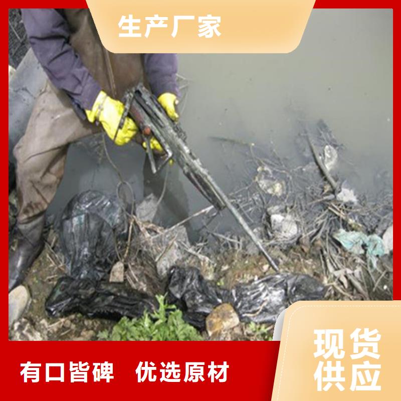 水下打捞-视频-兰州市水下打捞-附近可服务区域红古|榆中|张掖|武威|临夏|定西|甘南|庆阳