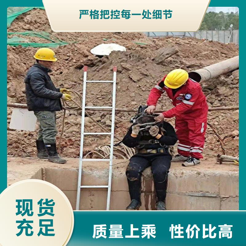水下打捞-视频-湖北省随州市|随县|曾都|荆州|荆门|黄冈|武汉|襄阳|咸宁|孝感水下打捞-龙强