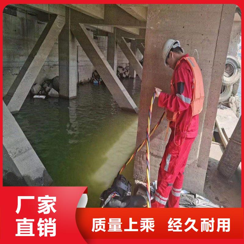 水下打捞-视频-湖北省随州市|随县|曾都|荆州|荆门|黄冈|武汉|襄阳|咸宁|孝感水下打捞-龙强