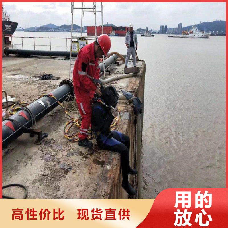 甄选:有实力水下打捞队-【水下封堵团队】信誉良好-水下打捞