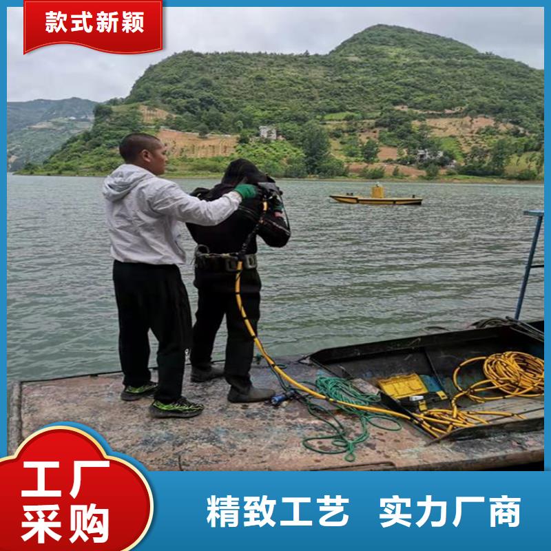 多年行业经验 水下打捞队,【水下打捞团队】服务至上_v651.com