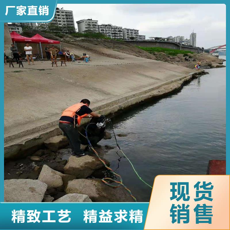 水下打捞-视频-湖北省随州市|随县|曾都|荆州|荆门|黄冈|武汉|襄阳|咸宁|孝感水下打捞-龙强