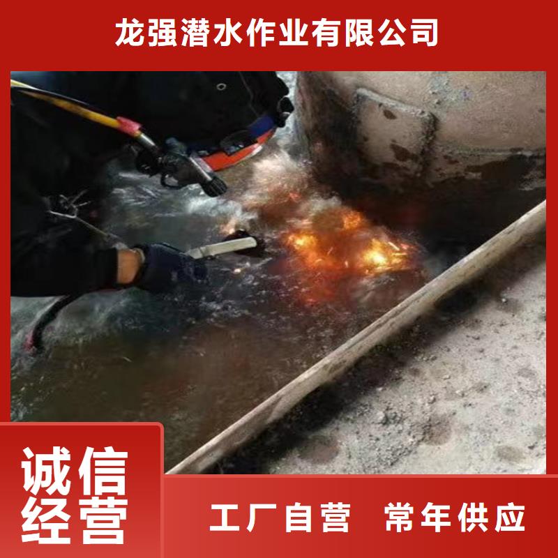 水下打捞-视频-湖北省随州市|随县|曾都|荆州|荆门|黄冈|武汉|襄阳|咸宁|孝感水下打捞-龙强