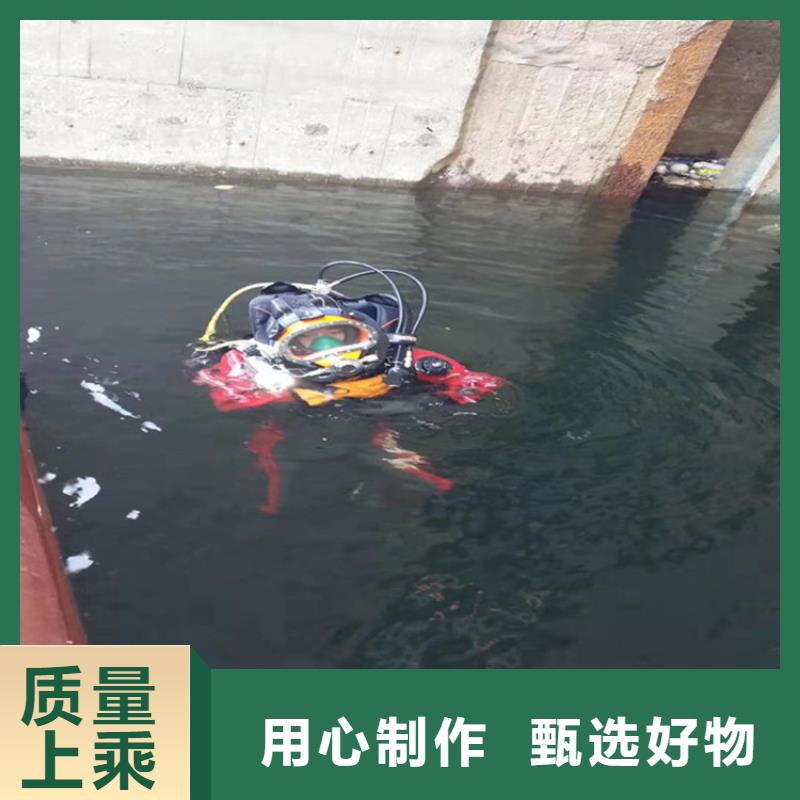 水下打捞-视频-水下打捞-西藏日喀则市周边厂家-仲巴|拉孜|拉萨|阿里|山南|那曲|林芝|昌都